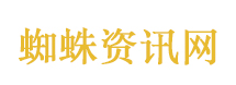 男子硬扛不适半年 肾脏被肿瘤占领